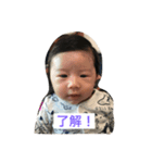 kaito...（個別スタンプ：4）