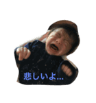 kaito...（個別スタンプ：7）