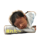 kaito...（個別スタンプ：8）