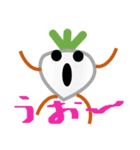 野菜の動物園（個別スタンプ：4）