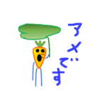 野菜の動物園（個別スタンプ：15）