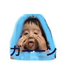 きこまこtalk（個別スタンプ：13）
