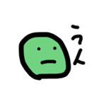 らきがきくん（個別スタンプ：1）