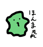 らきがきくん（個別スタンプ：2）