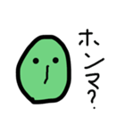 らきがきくん（個別スタンプ：7）
