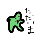 らきがきくん（個別スタンプ：9）