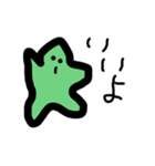 らきがきくん（個別スタンプ：10）