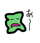 らきがきくん（個別スタンプ：12）