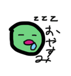 らきがきくん（個別スタンプ：15）
