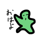 らきがきくん（個別スタンプ：16）