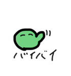 らきがきくん（個別スタンプ：17）