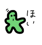 らきがきくん（個別スタンプ：18）