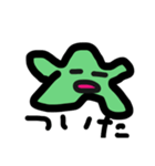 らきがきくん（個別スタンプ：19）