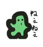 らきがきくん（個別スタンプ：23）