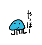 いろんないきものたち（個別スタンプ：1）