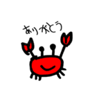 いろんないきものたち（個別スタンプ：3）