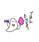 いろんないきものたち（個別スタンプ：5）