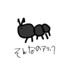 いろんないきものたち（個別スタンプ：13）