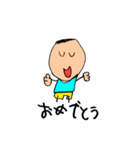 いろんないきものたち（個別スタンプ：16）