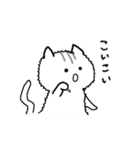 ねこのにゃにゃお（個別スタンプ：3）