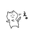 ねこのにゃにゃお（個別スタンプ：4）