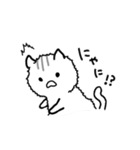 ねこのにゃにゃお（個別スタンプ：5）
