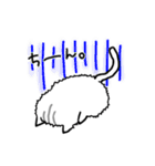 ねこのにゃにゃお（個別スタンプ：7）