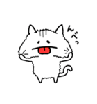 ねこのにゃにゃお（個別スタンプ：9）