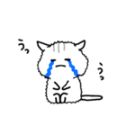 ねこのにゃにゃお（個別スタンプ：12）