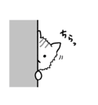 ねこのにゃにゃお（個別スタンプ：18）