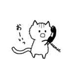 ねこのにゃにゃお（個別スタンプ：21）