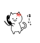 ねこのにゃにゃお（個別スタンプ：22）
