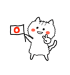 ねこのにゃにゃお（個別スタンプ：23）