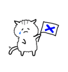 ねこのにゃにゃお（個別スタンプ：24）
