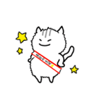 ねこのにゃにゃお（個別スタンプ：30）