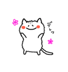 ねこのにゃにゃお（個別スタンプ：31）
