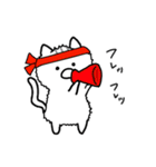 ねこのにゃにゃお（個別スタンプ：35）