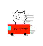 ねこのにゃにゃお（個別スタンプ：37）