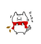 ねこのにゃにゃお（個別スタンプ：40）