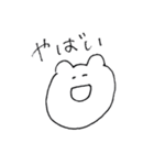 クマキチのスタンプ2（個別スタンプ：6）