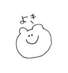クマキチのスタンプ2（個別スタンプ：14）