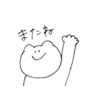 クマキチのスタンプ2（個別スタンプ：18）