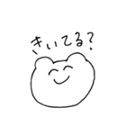 クマキチのスタンプ2（個別スタンプ：22）