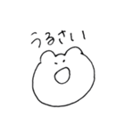 クマキチのスタンプ2（個別スタンプ：28）