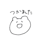 クマキチのスタンプ2（個別スタンプ：32）