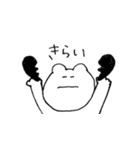 クマキチのスタンプ2（個別スタンプ：34）