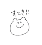 クマキチのスタンプ2（個別スタンプ：38）