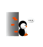 Pingguin（個別スタンプ：15）