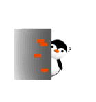 Pingguin（個別スタンプ：16）