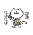 名字スタンプ★ネコの村田さん（個別スタンプ：34）